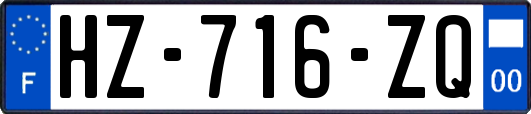 HZ-716-ZQ