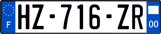 HZ-716-ZR
