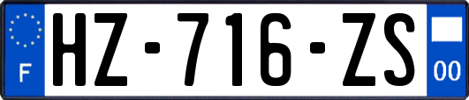 HZ-716-ZS
