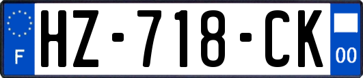 HZ-718-CK