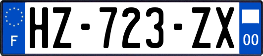 HZ-723-ZX