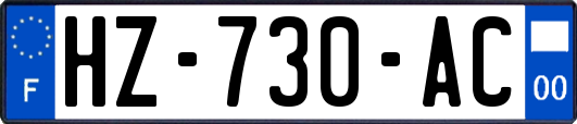 HZ-730-AC