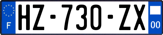 HZ-730-ZX