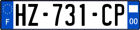 HZ-731-CP
