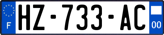 HZ-733-AC
