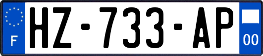 HZ-733-AP
