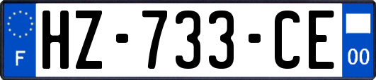 HZ-733-CE