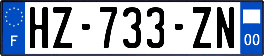 HZ-733-ZN