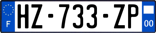 HZ-733-ZP