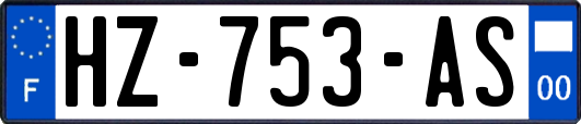 HZ-753-AS