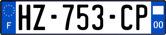 HZ-753-CP