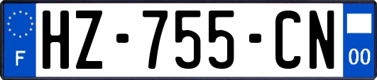 HZ-755-CN