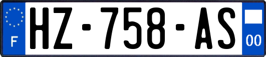 HZ-758-AS
