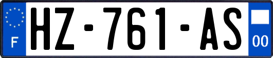 HZ-761-AS