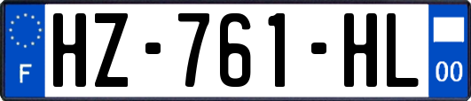 HZ-761-HL