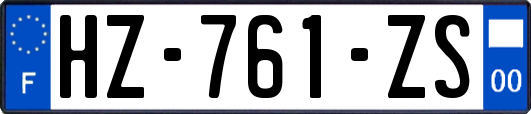 HZ-761-ZS
