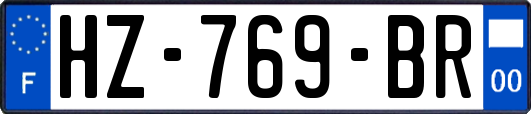 HZ-769-BR