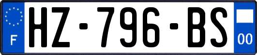 HZ-796-BS