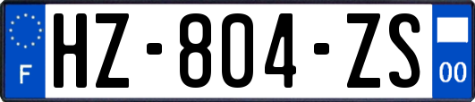HZ-804-ZS