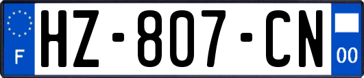 HZ-807-CN