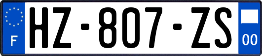 HZ-807-ZS