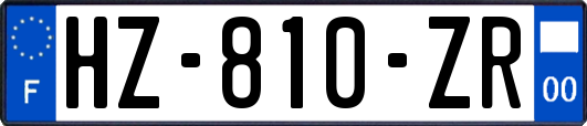 HZ-810-ZR