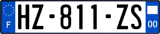 HZ-811-ZS