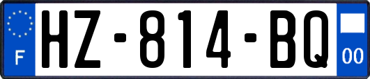 HZ-814-BQ