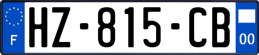 HZ-815-CB