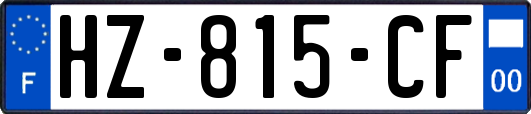 HZ-815-CF