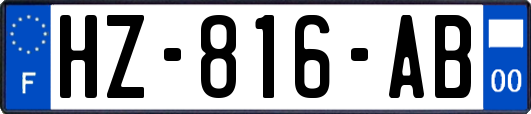 HZ-816-AB