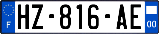 HZ-816-AE