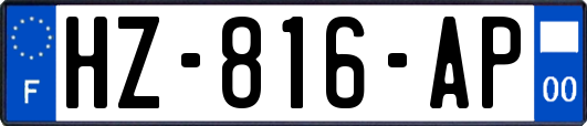 HZ-816-AP
