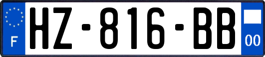 HZ-816-BB