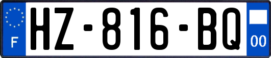 HZ-816-BQ