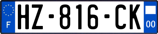HZ-816-CK