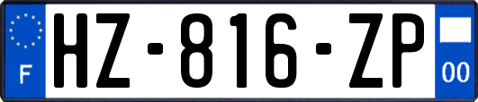 HZ-816-ZP