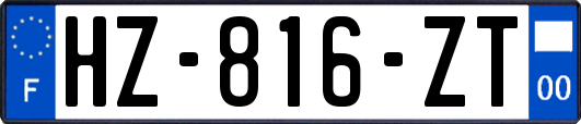 HZ-816-ZT