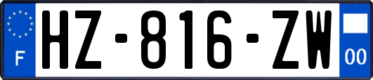 HZ-816-ZW