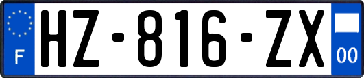 HZ-816-ZX