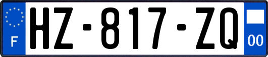HZ-817-ZQ
