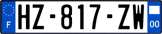 HZ-817-ZW