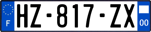 HZ-817-ZX