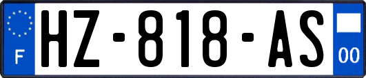 HZ-818-AS