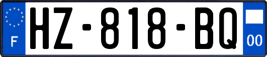 HZ-818-BQ