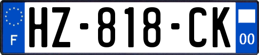 HZ-818-CK