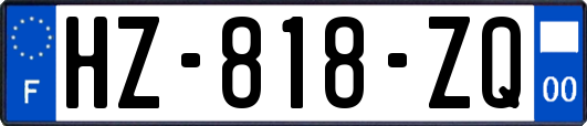 HZ-818-ZQ