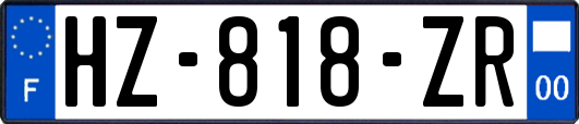 HZ-818-ZR