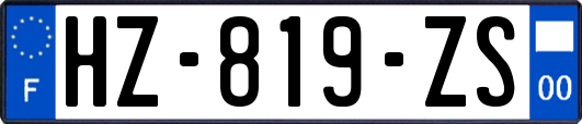 HZ-819-ZS