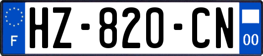 HZ-820-CN